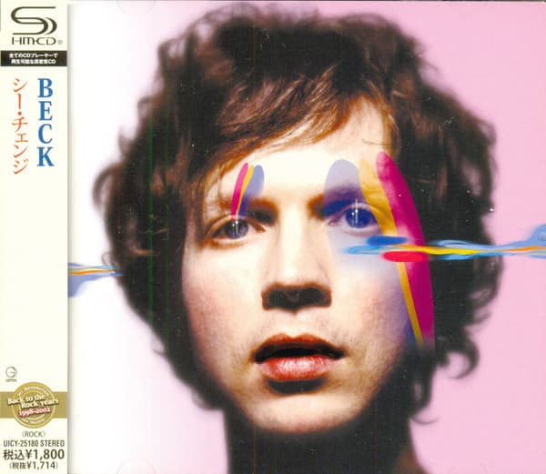 Beck — Sea Change