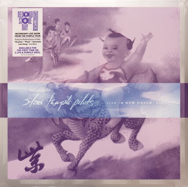 Stone Temple Pilots — Live In New Haven, 1994